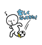 まるがお君エンジョイサッカー1（個別スタンプ：15）