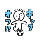 まるがお君エンジョイサッカー1（個別スタンプ：17）