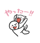 まるがお君エンジョイサッカー1（個別スタンプ：20）
