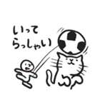 まるがお君エンジョイサッカー1（個別スタンプ：23）