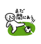 まるがお君エンジョイサッカー1（個別スタンプ：32）