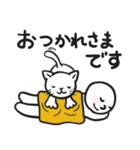 まるがお君エンジョイサッカー1（個別スタンプ：35）