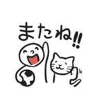 まるがお君エンジョイサッカー1（個別スタンプ：36）