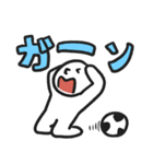 まるがお君エンジョイサッカー1（個別スタンプ：37）