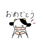 ゆいまるのうっしースタンプ第5弾！（個別スタンプ：18）