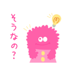 モンスターズ・モンちゃんモッピー（個別スタンプ：11）