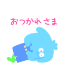 モンスターズ・モンちゃんモッピー（個別スタンプ：20）