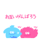 モンスターズ・モンちゃんモッピー（個別スタンプ：27）