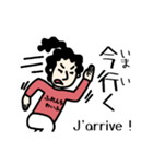 マイ フレンチ ワイフ（個別スタンプ：7）