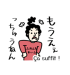 マイ フレンチ ワイフ（個別スタンプ：14）