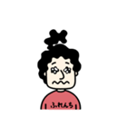 マイ フレンチ ワイフ（個別スタンプ：29）
