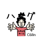 マイ フレンチ ワイフ（個別スタンプ：31）