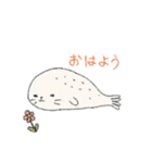 うみのいきものフレンズ（個別スタンプ：2）
