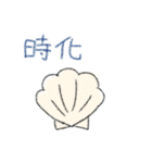 うみのいきものフレンズ（個別スタンプ：5）
