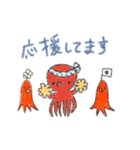 うみのいきものフレンズ（個別スタンプ：8）