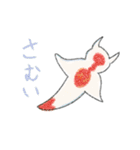 うみのいきものフレンズ（個別スタンプ：9）