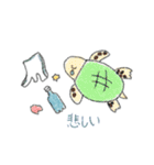 うみのいきものフレンズ（個別スタンプ：11）