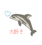 うみのいきものフレンズ（個別スタンプ：14）