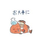 うみのいきものフレンズ（個別スタンプ：15）
