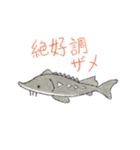 うみのいきものフレンズ（個別スタンプ：17）