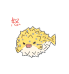 うみのいきものフレンズ（個別スタンプ：26）