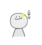 ぼーちゃん。2（個別スタンプ：2）
