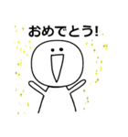 ぼーちゃん。2（個別スタンプ：15）
