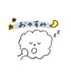 サニとまいにち（個別スタンプ：2）