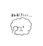 サニとまいにち（個別スタンプ：3）