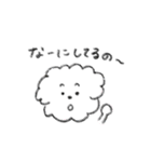 サニとまいにち（個別スタンプ：4）