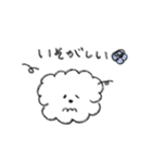 サニとまいにち（個別スタンプ：6）