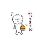 サニとまいにち（個別スタンプ：10）