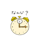 サニとまいにち（個別スタンプ：16）