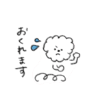 サニとまいにち（個別スタンプ：17）