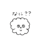サニとまいにち（個別スタンプ：20）