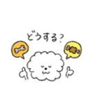 サニとまいにち（個別スタンプ：21）
