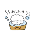 サニとまいにち（個別スタンプ：23）