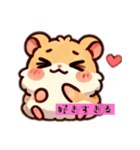 ハムちゃんの愉快な仲間たち（個別スタンプ：12）
