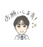 えくぼぷりんす（個別スタンプ：2）