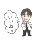 えくぼぷりんす（個別スタンプ：4）