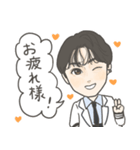 えくぼぷりんす（個別スタンプ：8）
