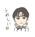えくぼぷりんす（個別スタンプ：9）