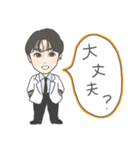 えくぼぷりんす（個別スタンプ：11）
