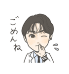 えくぼぷりんす（個別スタンプ：15）