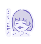 姫カット女子 アラサー ver.（個別スタンプ：2）