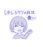 姫カット女子 アラサー ver.（個別スタンプ：5）