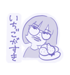 姫カット女子 アラサー ver.（個別スタンプ：6）