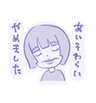 姫カット女子 アラサー ver.（個別スタンプ：7）