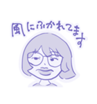 姫カット女子 アラサー ver.（個別スタンプ：8）