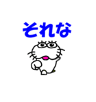 【気持ちを伝える】しろアザラシの毎日（個別スタンプ：6）